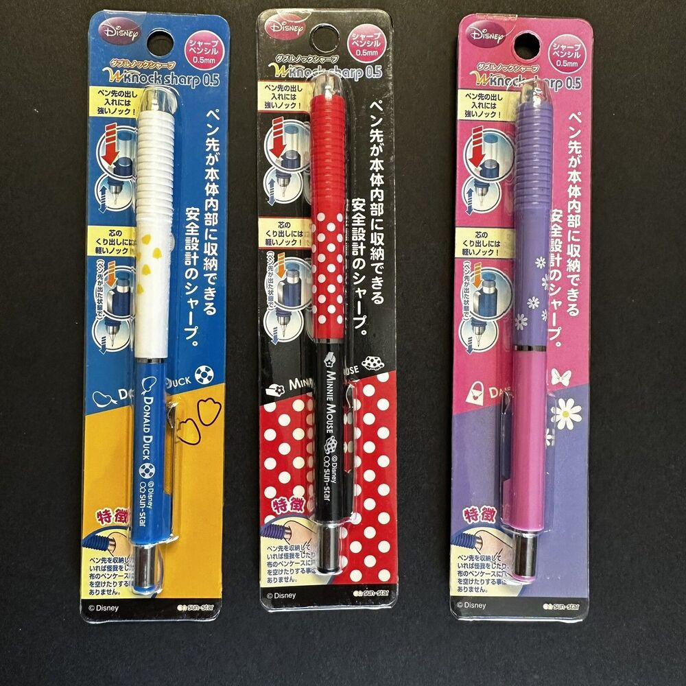 Set Of 3 Disney Mechanical Pencils From Japan .5 Mm
